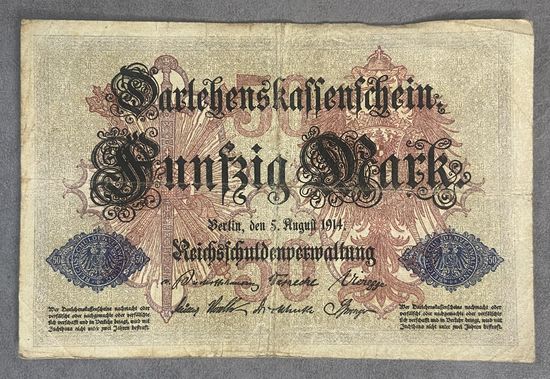 Банкнота 50 марок 1914 год. Германская империя.