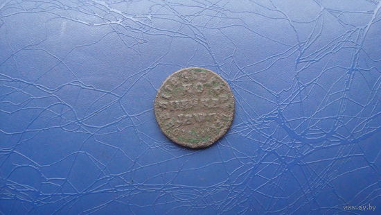1 копейка 1713                                        (763)