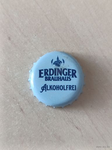 Крышки - пробки ( Германия )