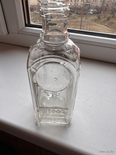 Бутылка ШТОФЪ, 0,25 литра