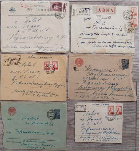 Почтовые конверты. СССР. 6 шт. 1950-е гг.
