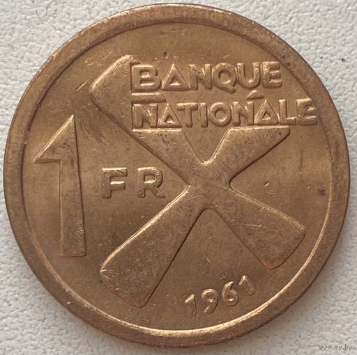 Катанга 1 франк 1961 г.
