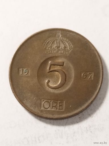 Швеция 5 оре 1967