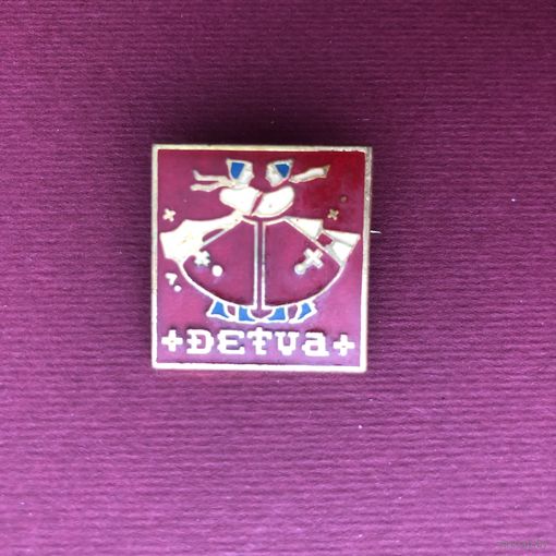 Фольклорный фестиваль в городе DETVA(тяжёлый). Город в Центральной Словакии