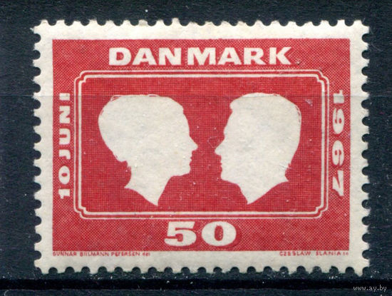 Дания - 1967г. - свадьба принцессы Маргрете - 1 марка - полная серия, MNH [Mi 455]. Без МЦ!