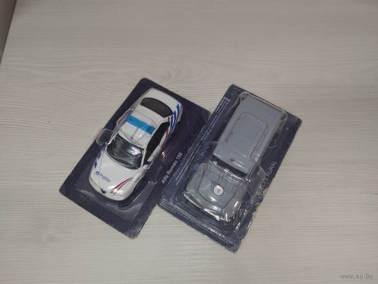 Лот из двух