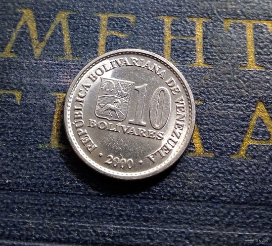 10 боливаров 2000 Венесуэла #01