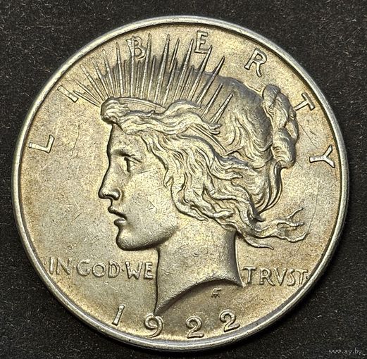 Мирный доллар 1922 . Шикарный
