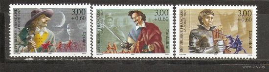 КГ Франция 1997