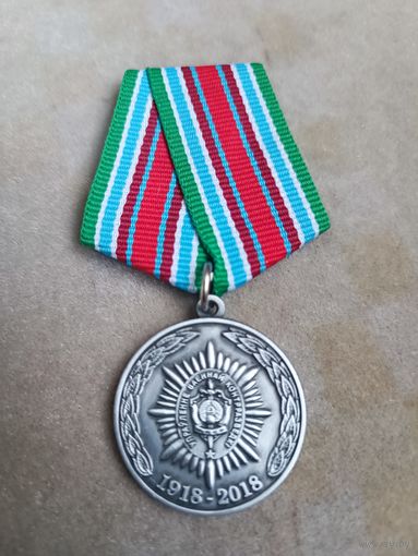 ВКР -100 лет