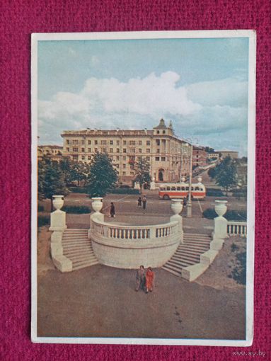 БССР. Минск. Вход в парк культуры и отдыха им. Горького. Чистая.