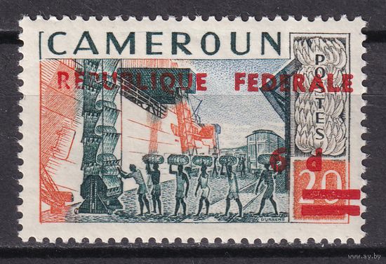 18.Af. Камерун. Надпечатка Федеративная Республика на марках Французского Камеруна. 1961 г. 6P. Mi.#338. (* - описание).