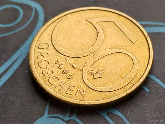 Австрия. 50 грошей 1990. Брак, раскол. Торг.