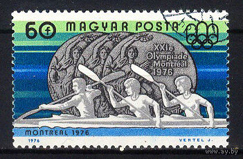 1976 Венгрия. Летние ОИ в Монреале, Канада