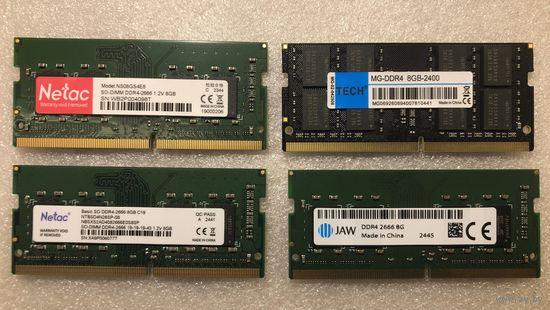 Память для ноутбука DDR4 8GB SO-DIMM