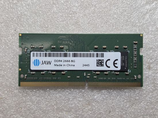 Память для ноутбука DDR4 8GB SO-DIMM новая