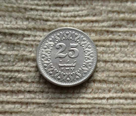 Werty71 Пакистан 25 пайс 1992