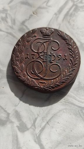 5 кореек 1991 ем.