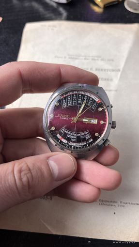 Часы Ориент Колледж Сохран