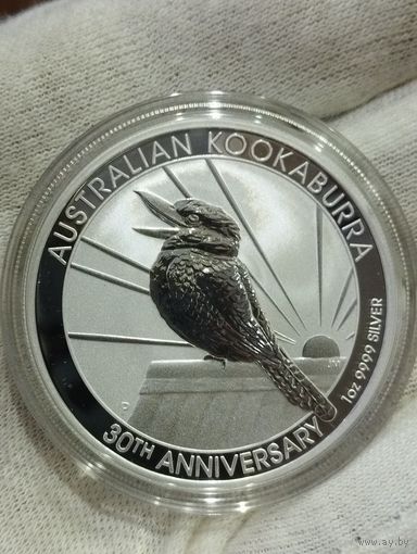 Австралия " Кукабарра" 2020 г. Серебро "1 Oz".