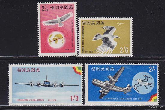 Гана. 1958. Транспорт. Авиация. Самолеты