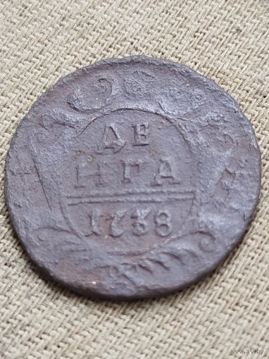 Распродажа - деньга 1738г.,РИ, АННА ИОАНОВНА