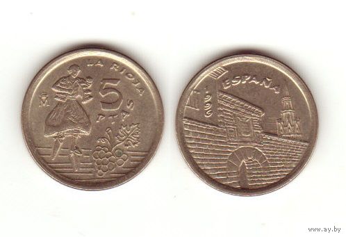 5 песет 1996