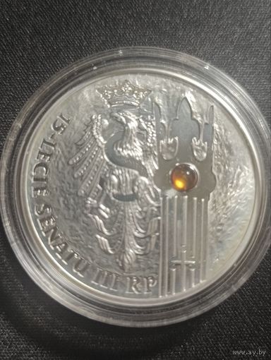 Польша. 20 злотых 2004г. 15 лет Сената РП Серебро.