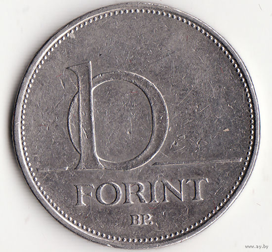 10 форинтов 1995 год