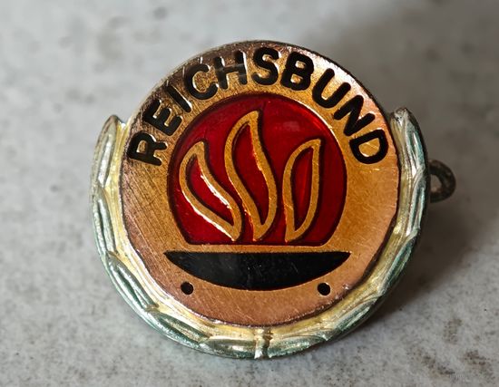 Reichsbund  Германия значок
