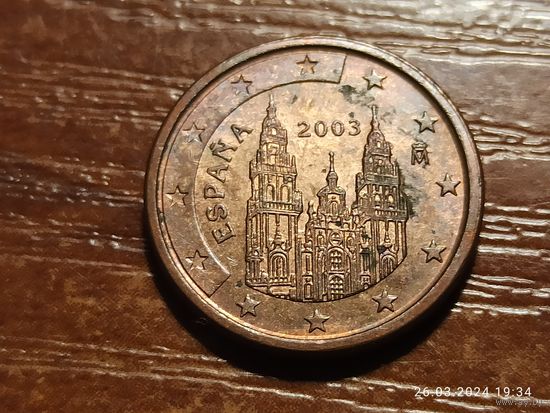 Испания 1 евроцент 2003