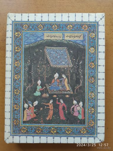 Легенды и сказки Востока: факсимильное издание / Дорошевич В. М. , Рубакин Н. А.