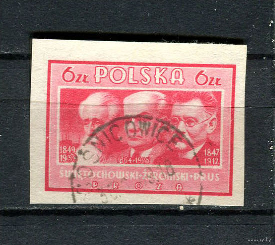 Польша - 1947 - Александр Свентоховский, Стефан Жеромский, Болеслав Прус 6Zt - [Mi.467B] - 1 марка. Гашеная.  (Лот 60ER)-T7P24