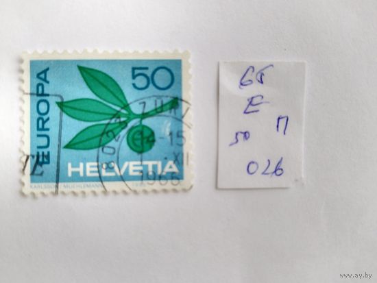 Швейцария   1965  *Е*