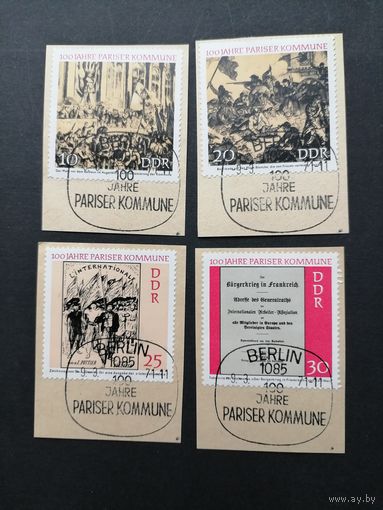 ГДР 1971 Полная серия марок на вырезках "100 лет Парижской коммуне" (спецгашение) Mi.1655-1658 каталог 2.00 евро