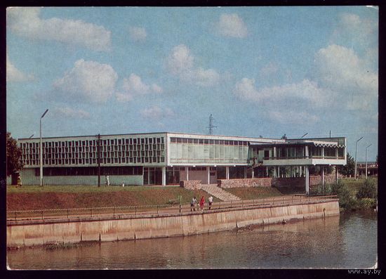 1977 год ДПМК Тарту Ресторан Каунас