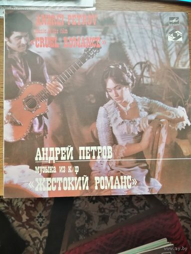 Андрей Пертов