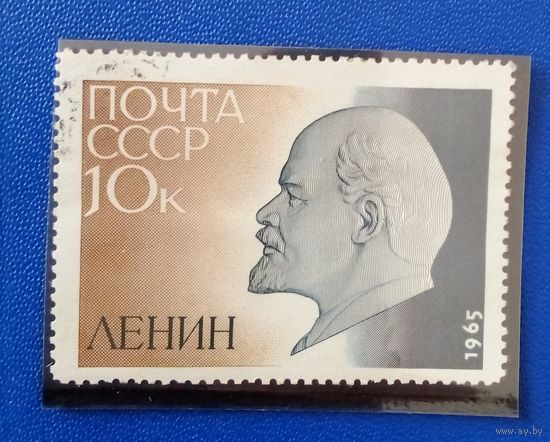 Ссср