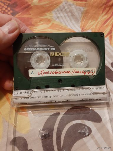 Кассета ECP GM-90
