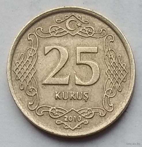 Турция 25 куруш 2010 г.