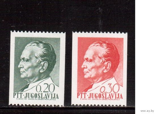 Югославия-1968(Мих.1266-1267)  *  , Стандарт, Тито (полная серия)