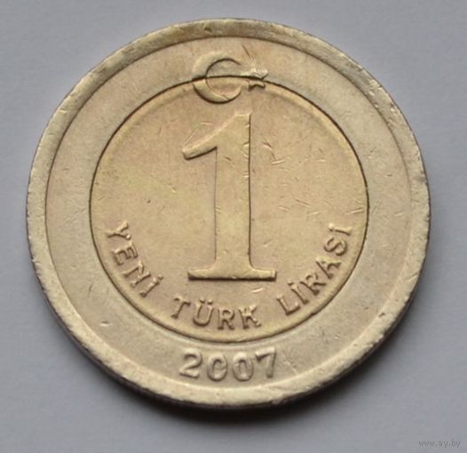 Турция, 1 лира 2007 г.