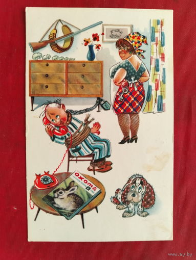 Орлов. Шварц. Чистая. 1968 года.