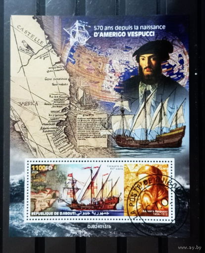 ФЛОТ КОРАБЛИ  ПАРУСНИКИ ТРАНСПОРТ   БЛОК  сто