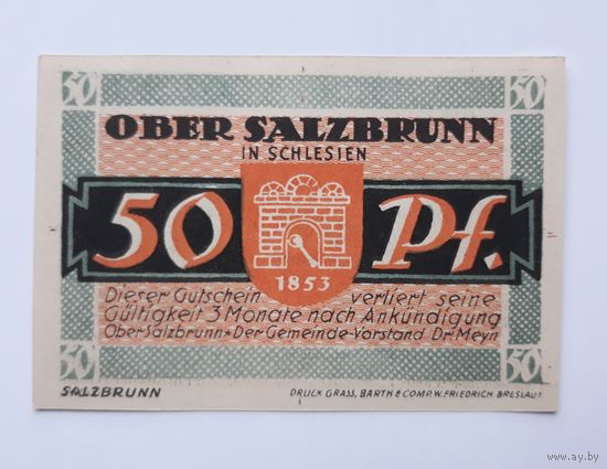 Нотгельд 50 пфеннигов 1921 г. Ober Salzbrunn. UNC.