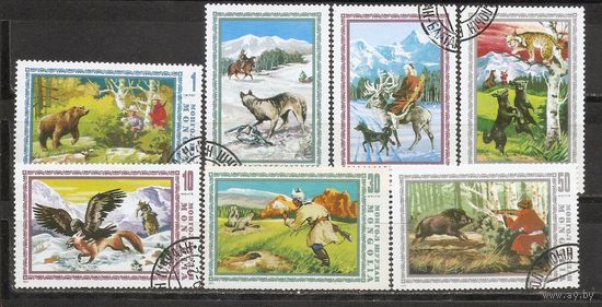 ФФ1 Монголия 1975 Охота гаш
