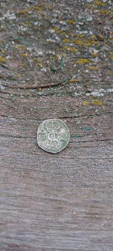 Двуденарий 1570