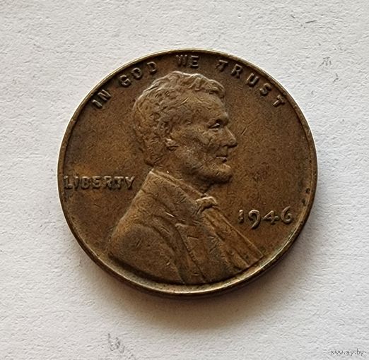 США 1 цент, 1946