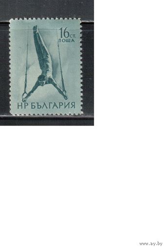 Болгария-1954, (Мих.928),   * , Спорт