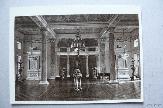 Концертный зал (Останкино); 1959, чистая.